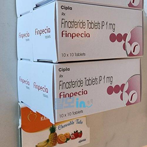 핀페시아 600정 photo review