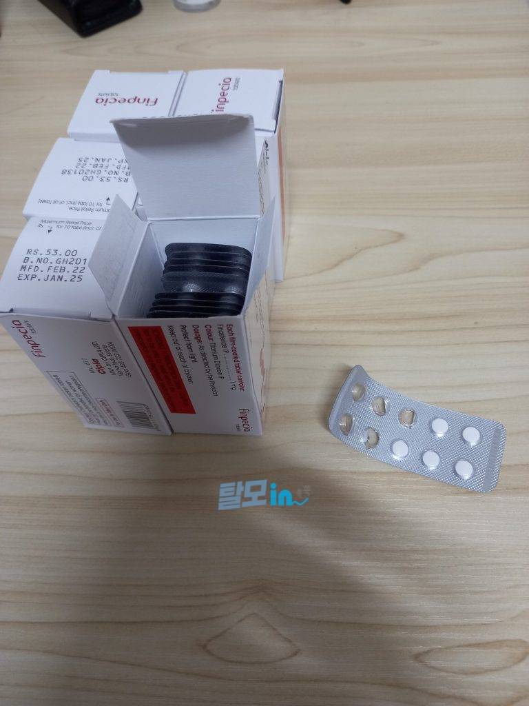 핀페시아 600정 photo review