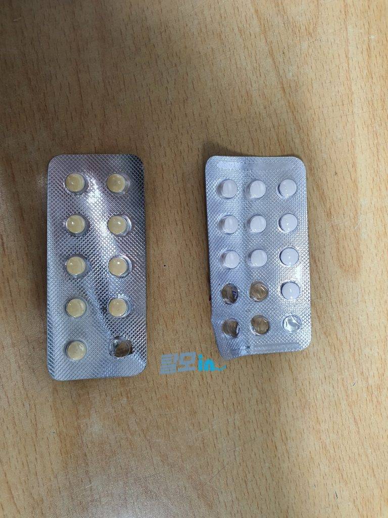 핀페시아 600정 photo review