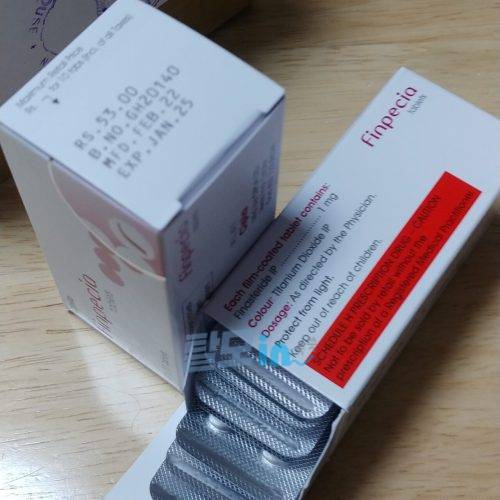 핀페시아 600정 photo review