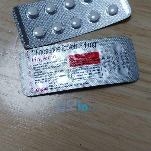 핀페시아 600정 photo review