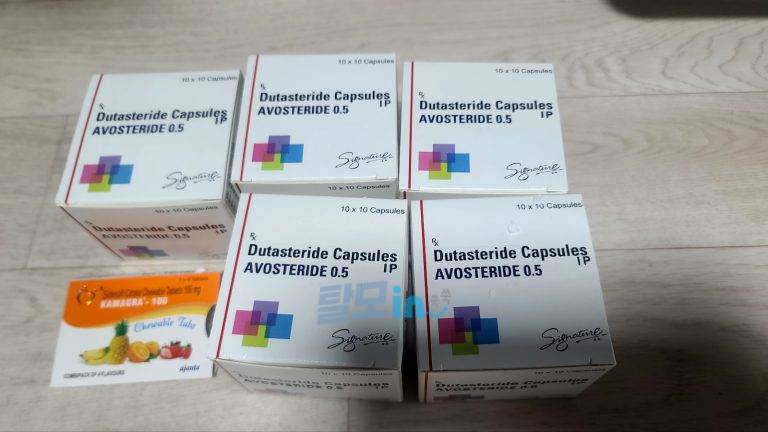 아보스테리드 400정 photo review