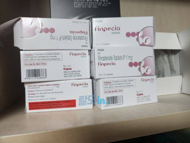 핀페시아 900정 photo review