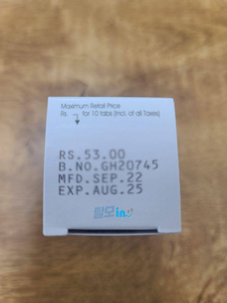 핀페시아 900정 photo review