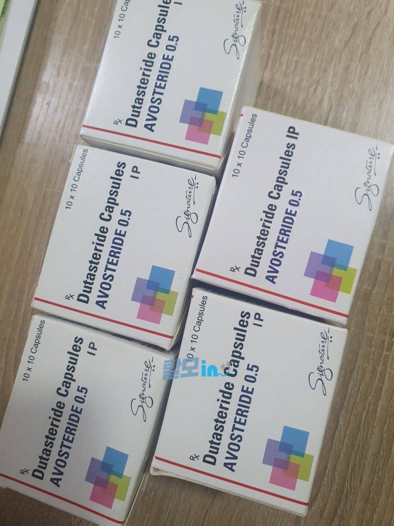 아보스테리드 400정 photo review