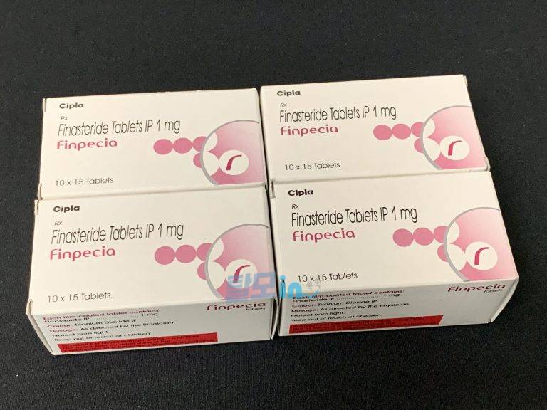 핀페시아 900정 photo review