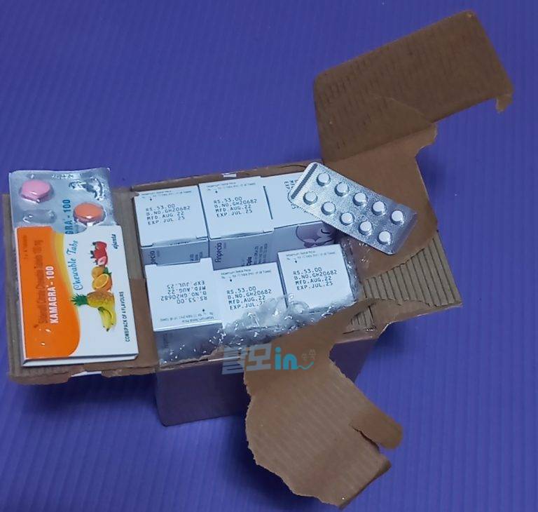 핀페시아 900정 photo review