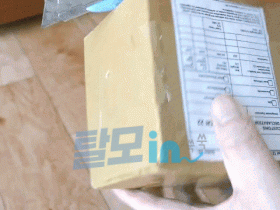 핀페시아 900정 photo review