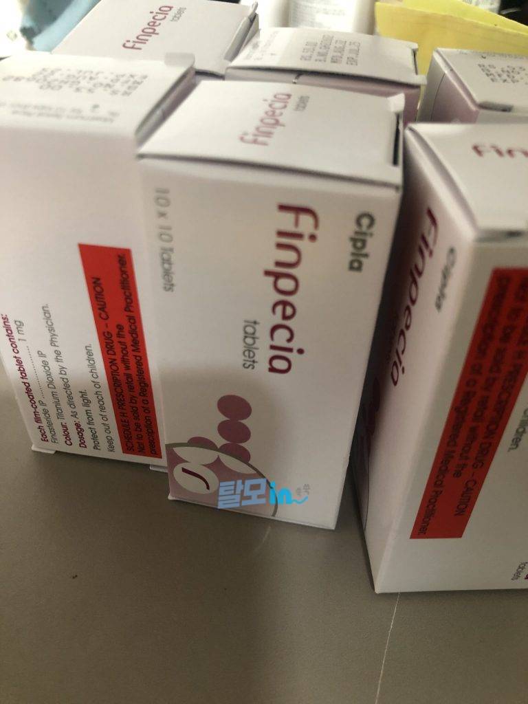 핀페시아 900정 photo review