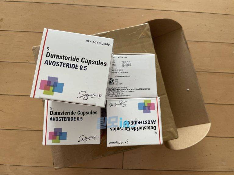 아보스테리드 400정 photo review