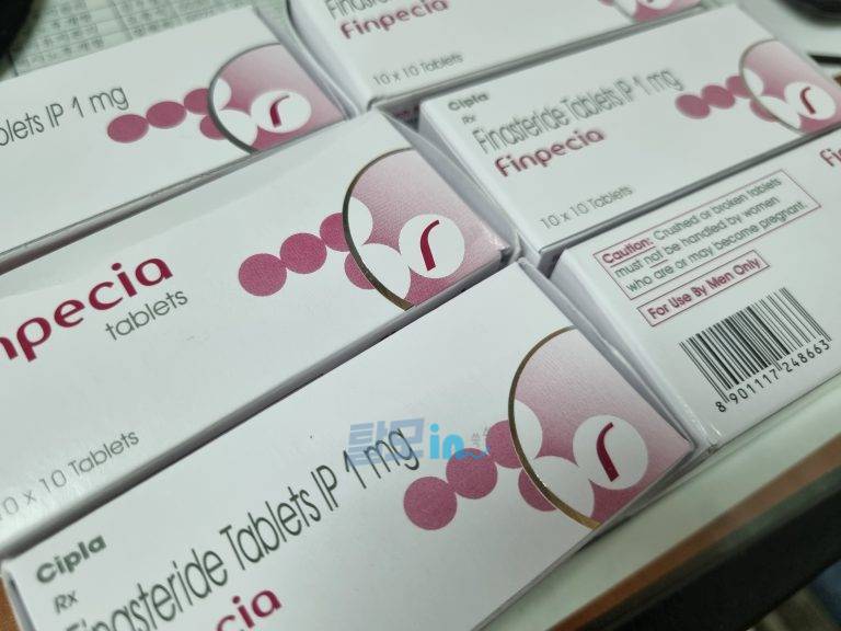 핀페시아 900정 photo review