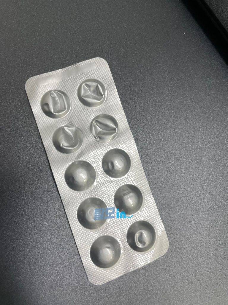 아보스테리드 400정 photo review