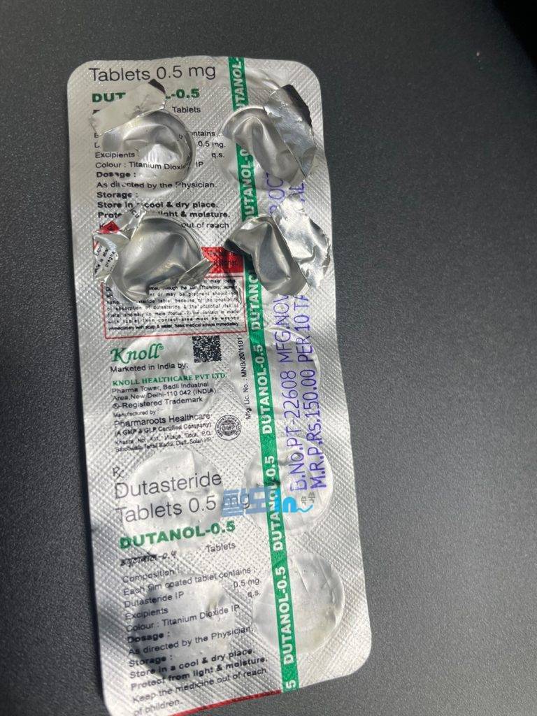 두타놀 300정 photo review