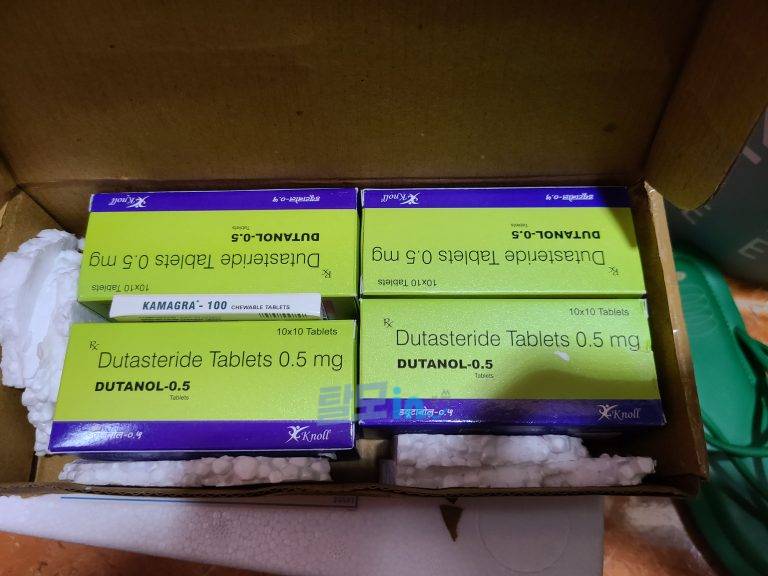 두타놀 300정 photo review