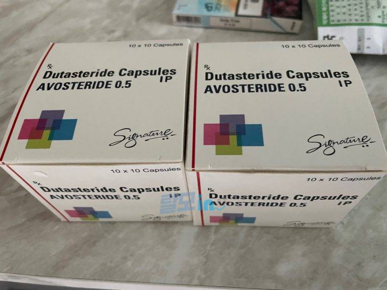 아보스테리드 400정 photo review