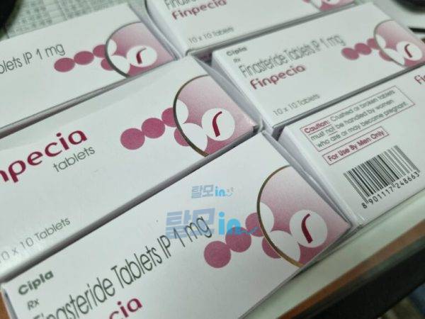 핀페시아 900정 photo review