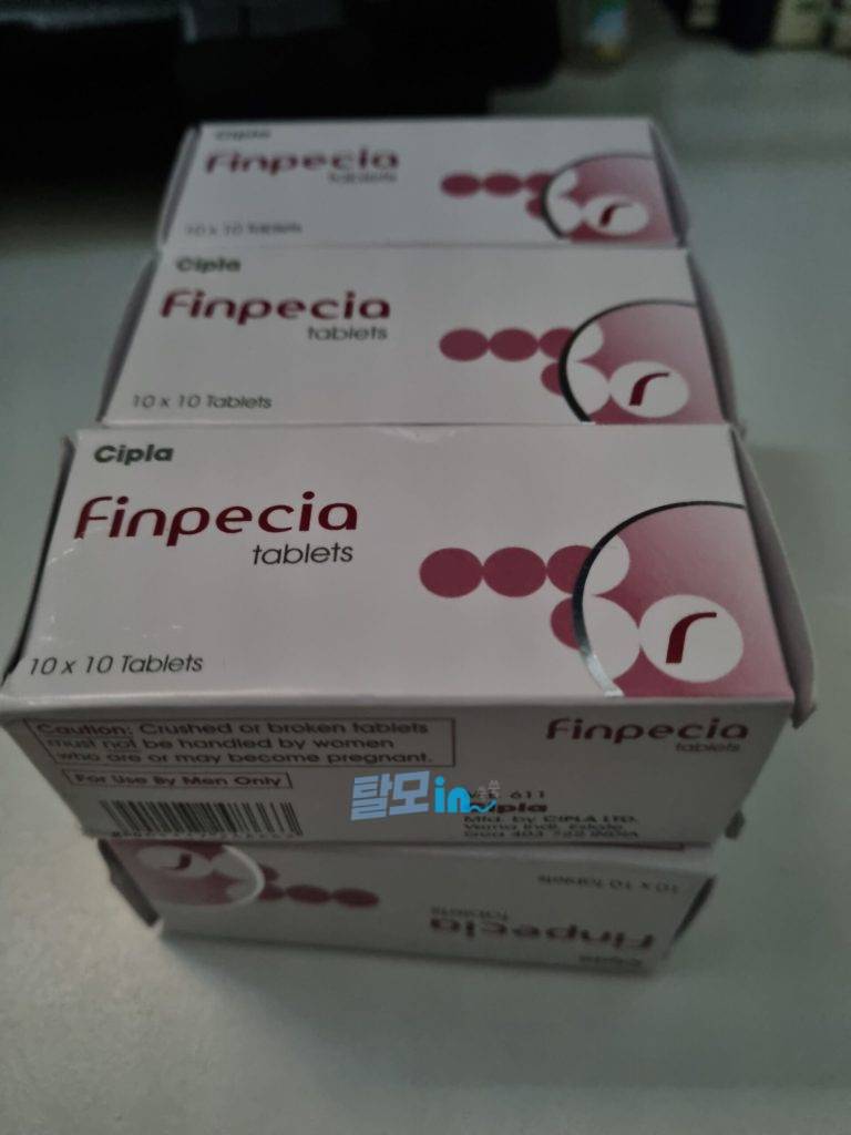 핀페시아 900정 photo review