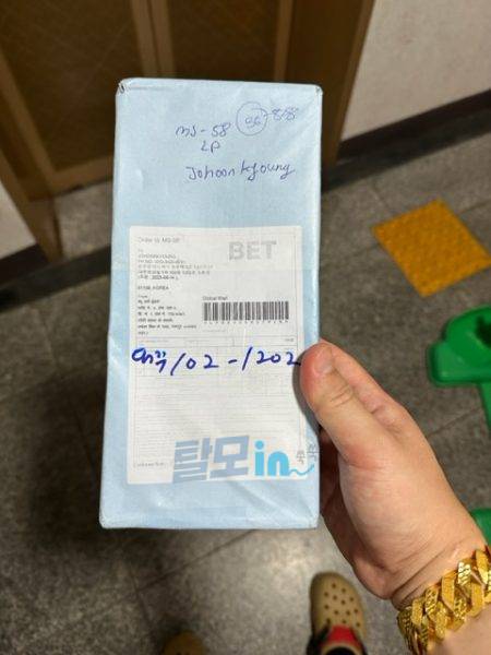 핀페시아 900정 photo review