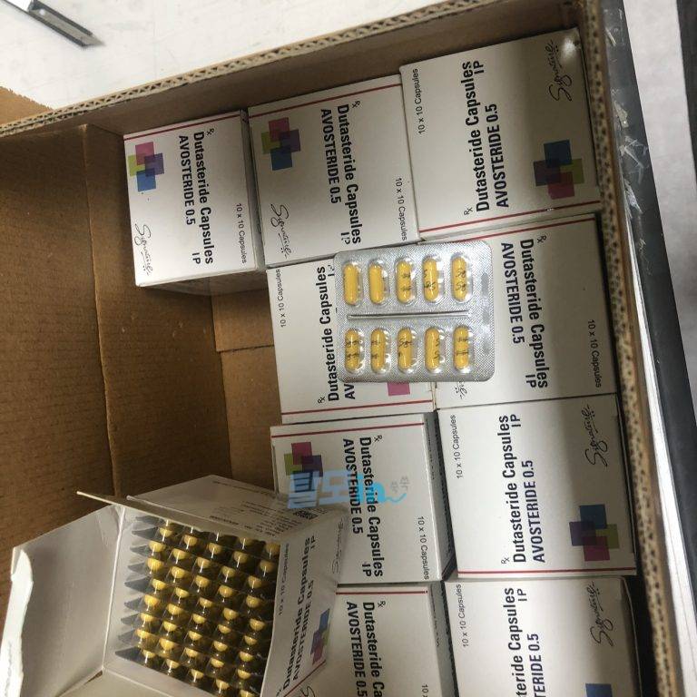 아보스테리드 400정 photo review