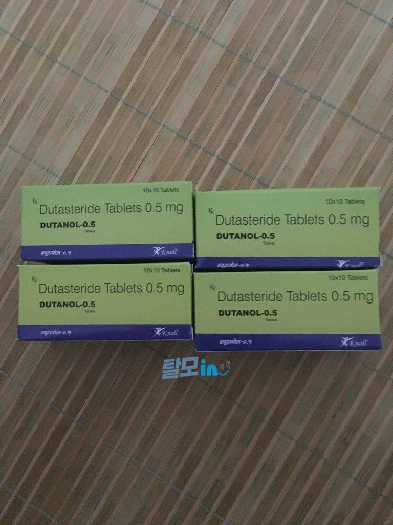 두타놀 300정 photo review