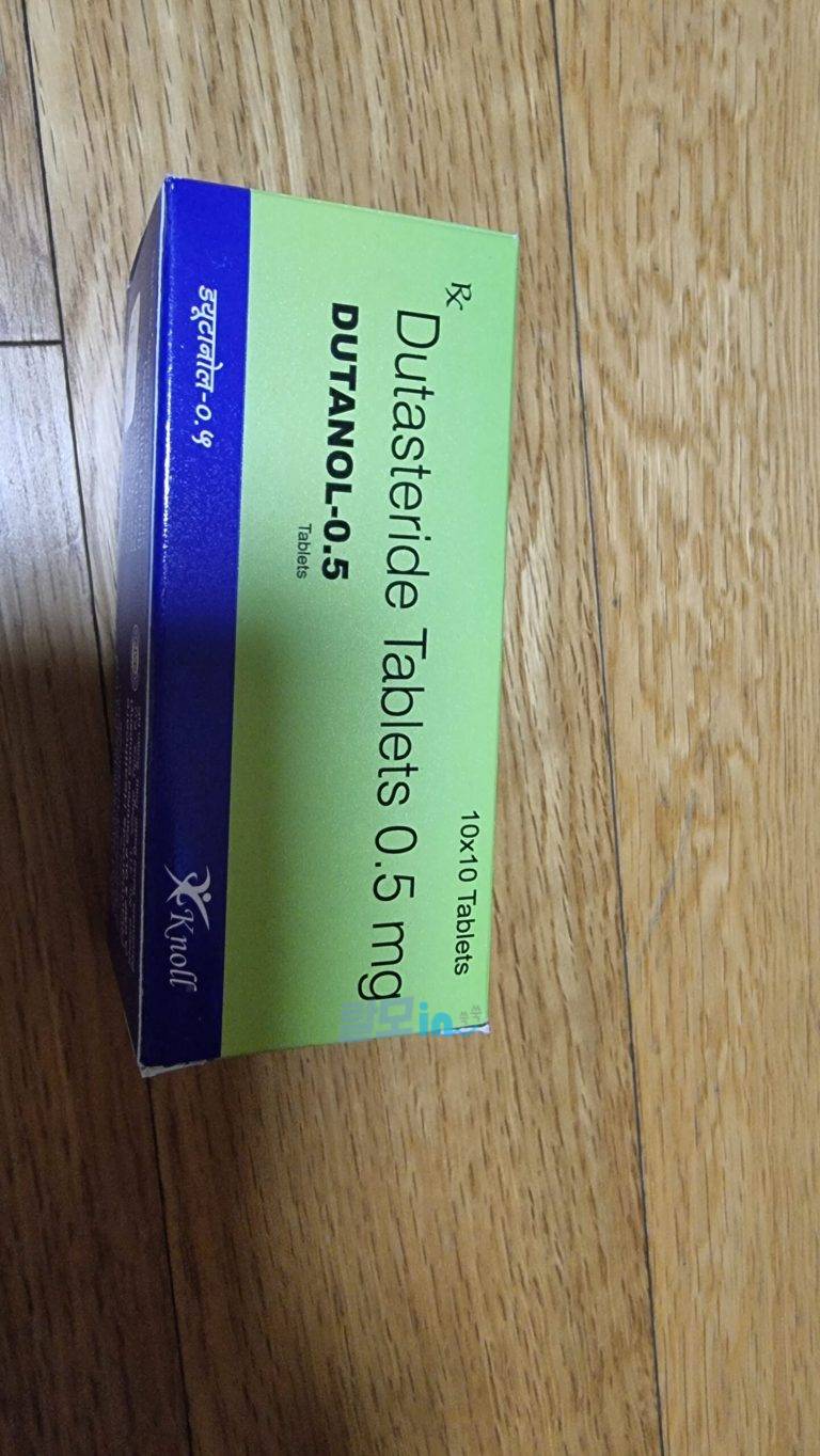 두타놀 300정 photo review