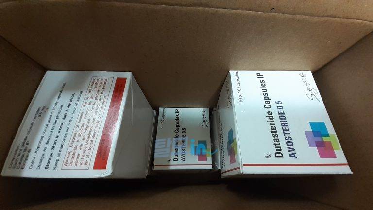 아보스테리드 400정 photo review