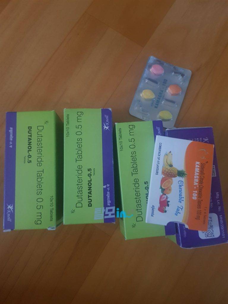 두타놀 300정 photo review