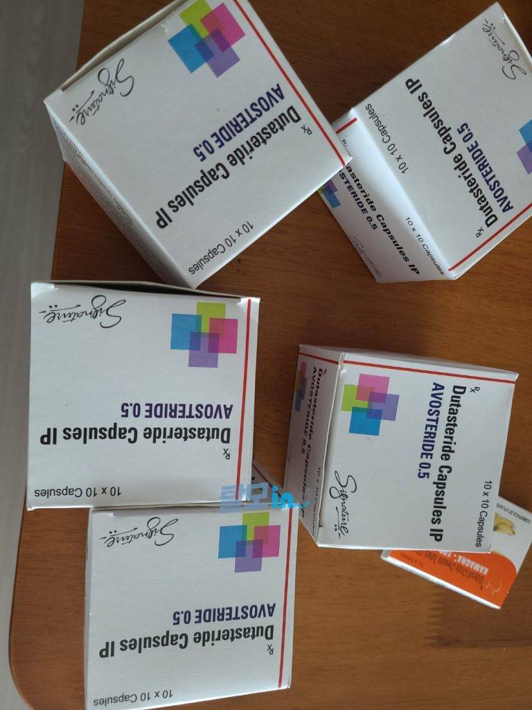 아보스테리드 400정 photo review