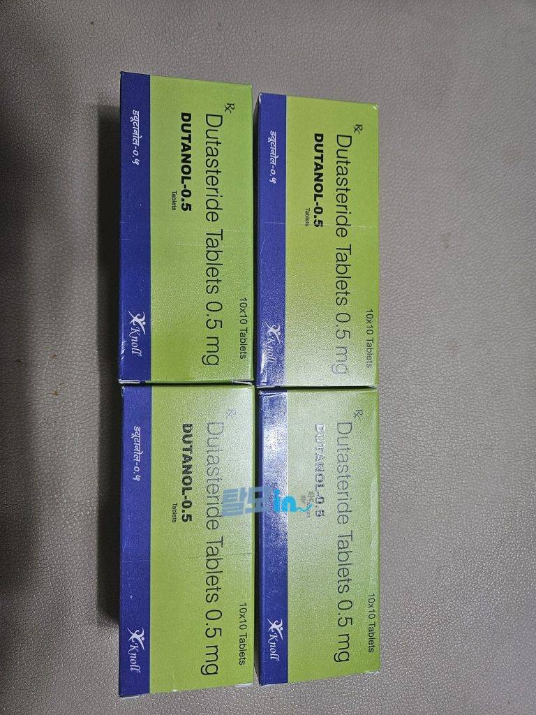 두타놀 300정 photo review