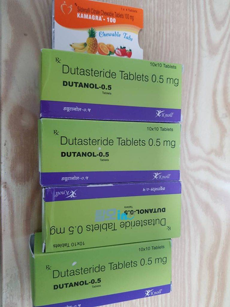 두타놀 300정 photo review