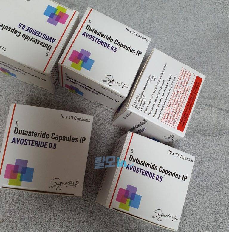 아보스테리드 400정 photo review