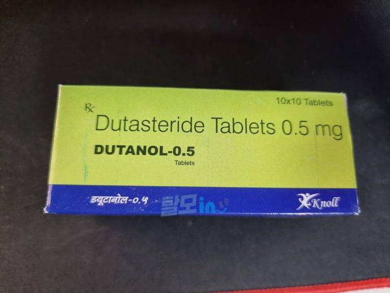 두타놀 300정 photo review