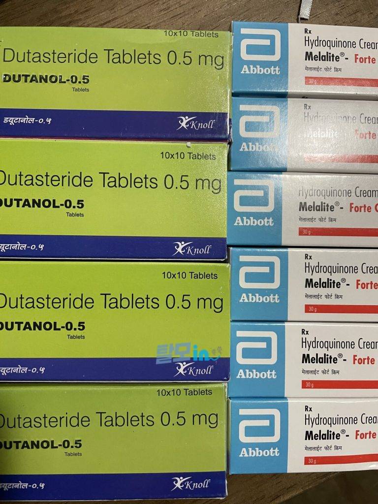 두타놀 300정 photo review