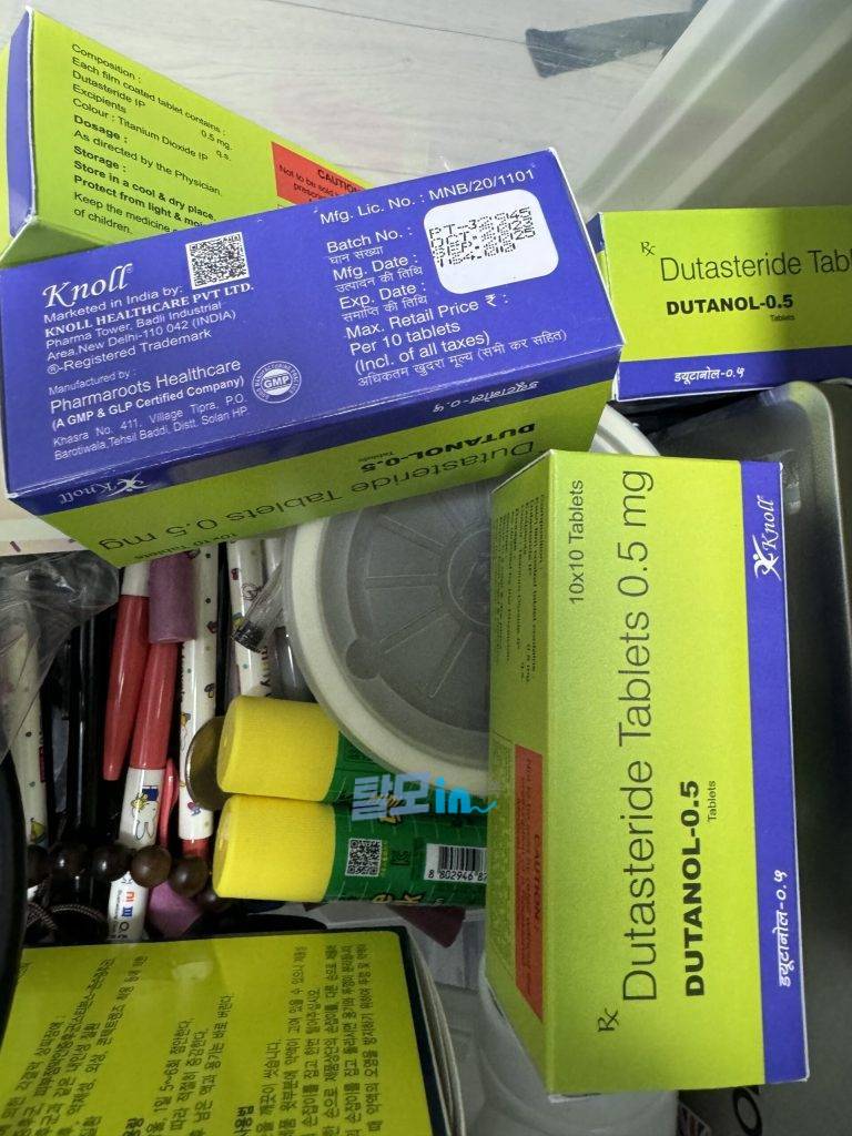 두타놀 300정 photo review