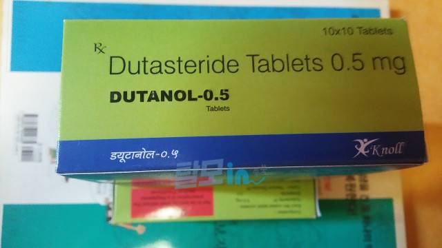 두타놀 300정 photo review