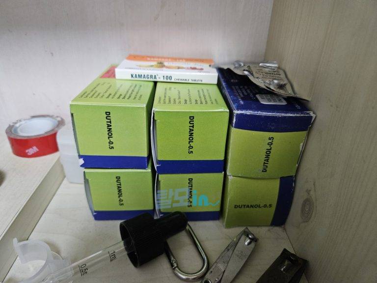 두타놀 300정 photo review