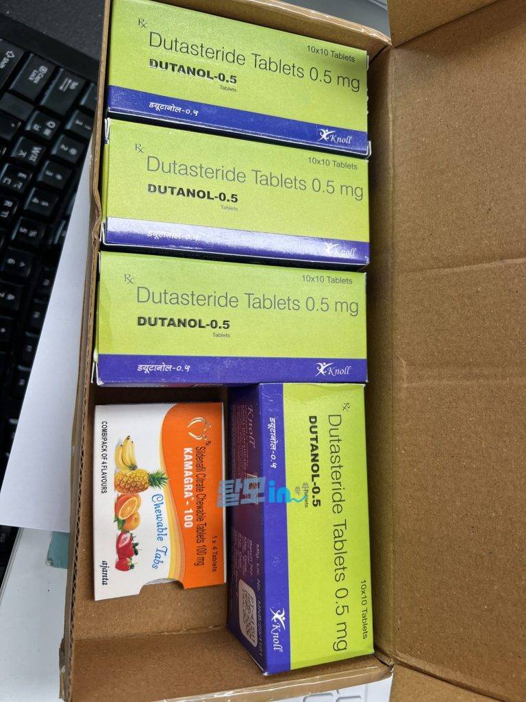 두타놀 400정 photo review