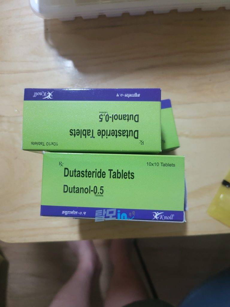 두타놀 300정 photo review