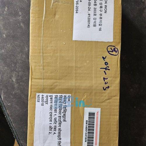 두타놀 300정 photo review