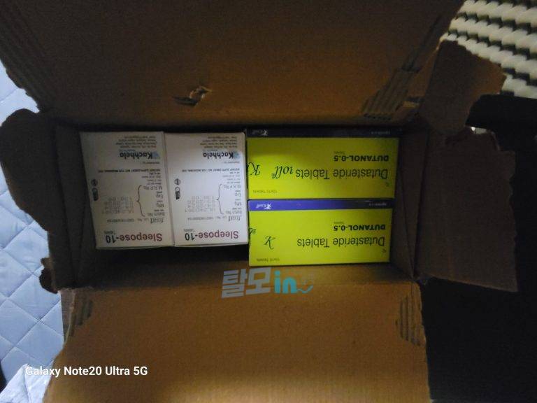 두타놀 300정 photo review