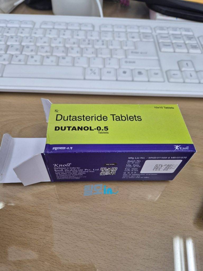 두타놀 300정 photo review