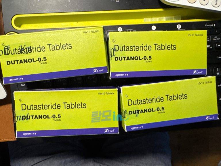 두타놀 300정 photo review