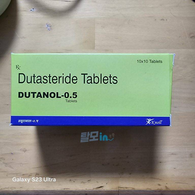 두타놀 300정 photo review