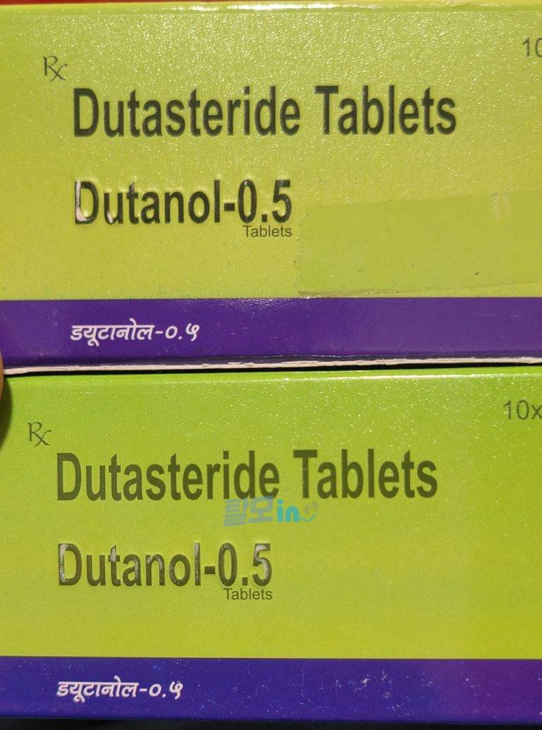 두타놀 300정 photo review