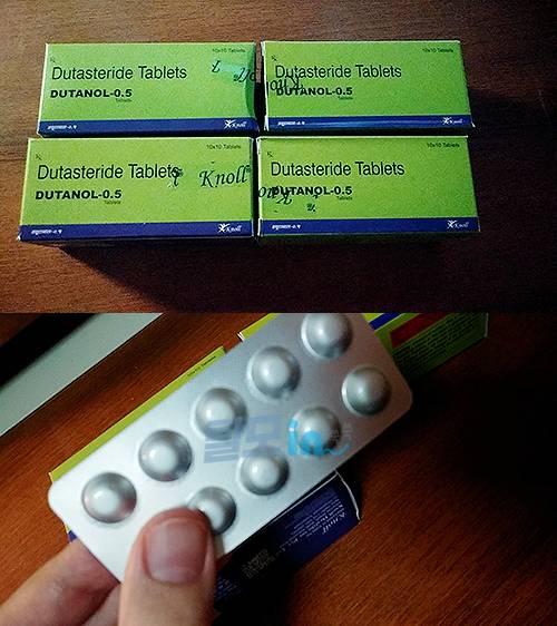 두타놀 300정 photo review