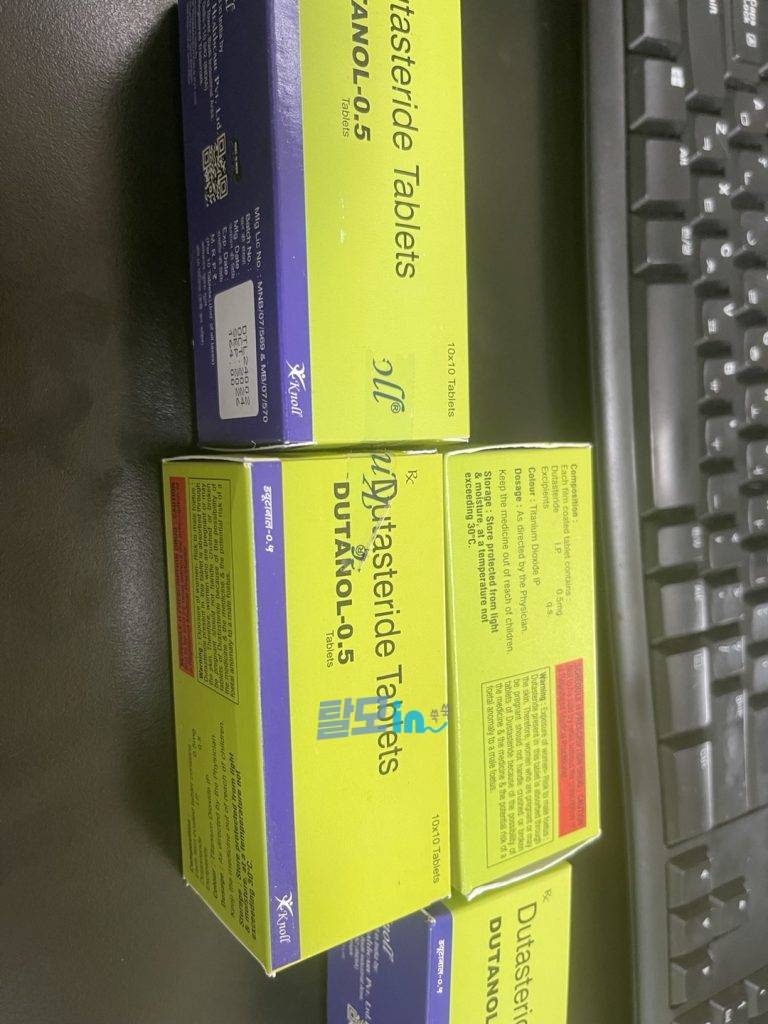 두타놀 300정 photo review