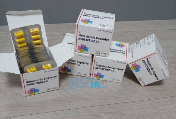 아보스테리드 400정 photo review