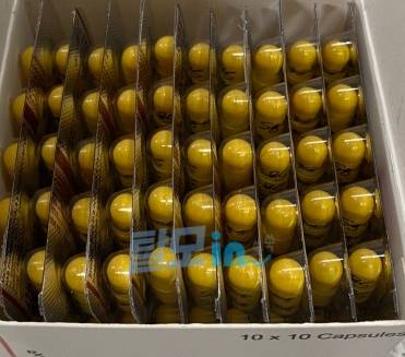 아보스테리드 400정 photo review