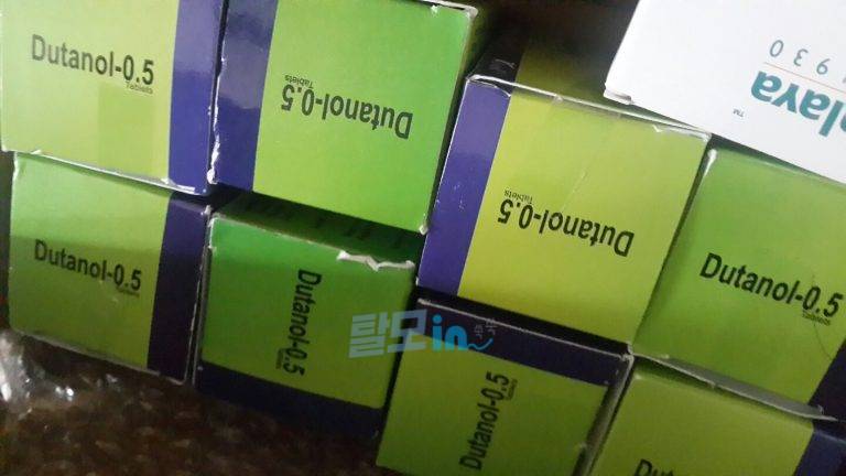 두타놀 300정 photo review