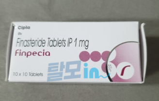 핀페시아 900정 photo review